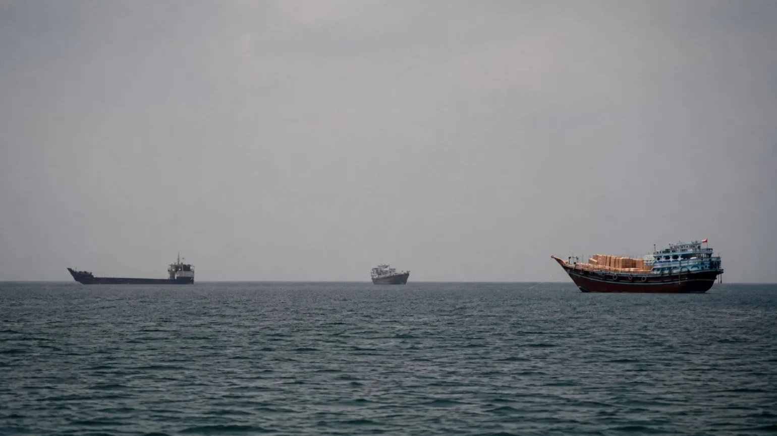 Treasury yields have moved in a narrow range as diplomatic talks between the United States and Iran continue in Doha.